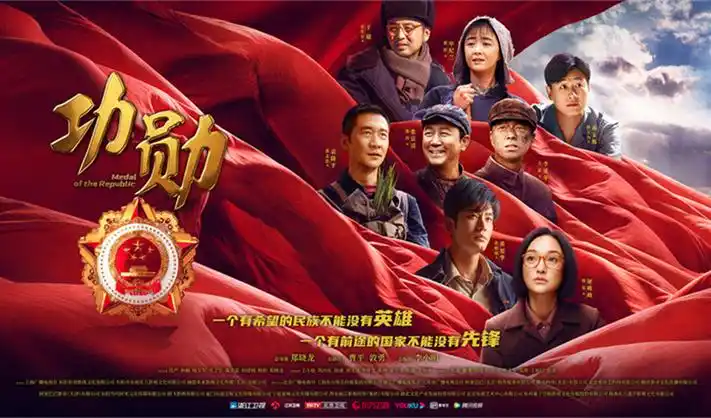 我的青梅竹马是消防员第一季全屏海报
